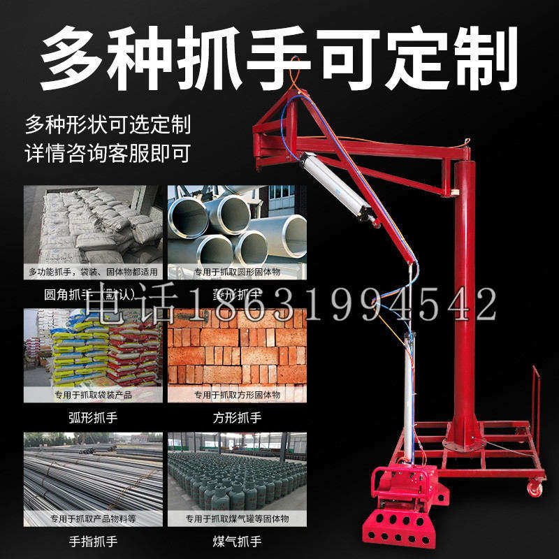 通道侗族自治县schunk气缸|德国schunk机械抓手1315983|DPG-PLUS 80-1-AS代理商